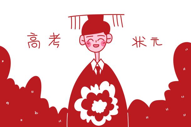 上海大学生家教多少钱一小时?花费大吗