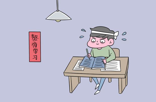 大学生家教多少钱?收费标准是多少